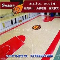 运动木地板要怎么选购和安装细节