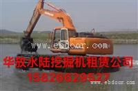 梁山水挖出租，水陆挖机出租，水上挖掘机出租，船挖租赁价格表
