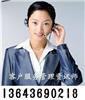 太原万家乐热水器售后维修点 (不加热，灯不亮，不通电，清洗)