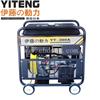 伊藤柴油发电电焊机YT280A