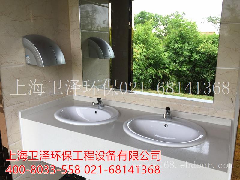 四川郫县环保移动厕所出售 蒲江县生态流动卫生间租赁