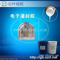 白色LED灌封硅胶