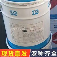 PPG油漆SIGMADUR550聚氨酯面漆7537西格玛涂料