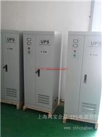 上海eps电源厂家