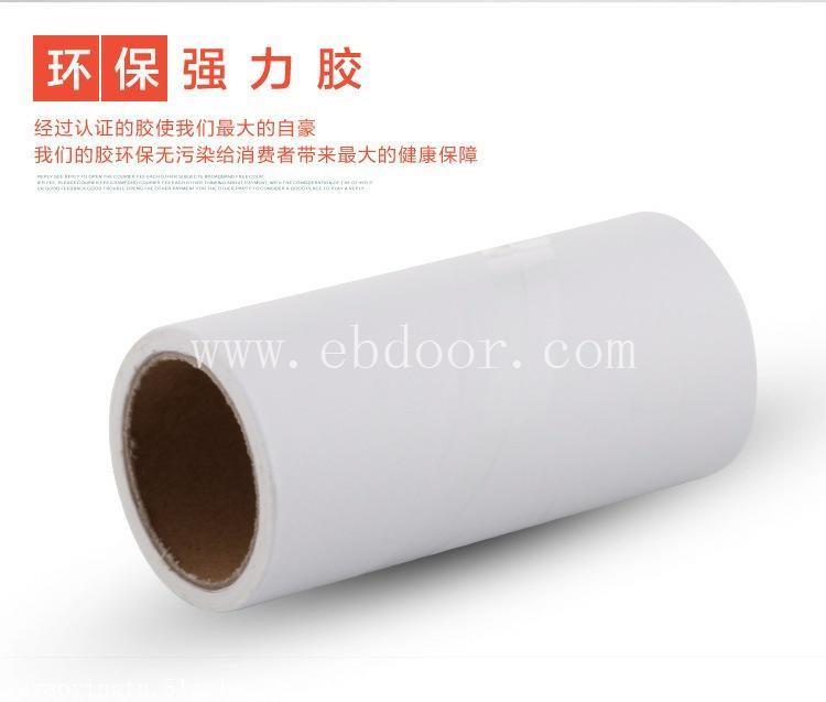 义乌商家合作厂供应粘毛器手柄斜撕滚筒