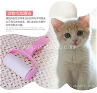 义乌滚筒除尘吸毛器 