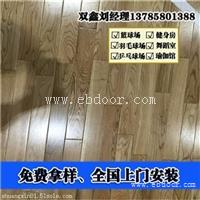 剧场舞蹈运动地板挑选技巧