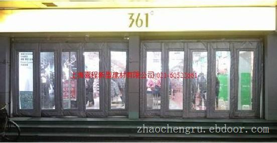 上海超大视窗棉门帘厂家 全景视窗棉门帘