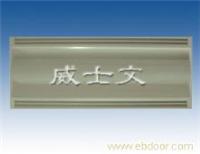 灯光风口B 
