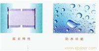 防水弹性中层漆 