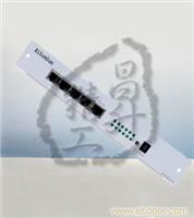 1进4出网络路由器模块 