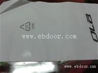 cpe是什么 CPE材质 cpe生产过程（深圳）CPE胶袋厂