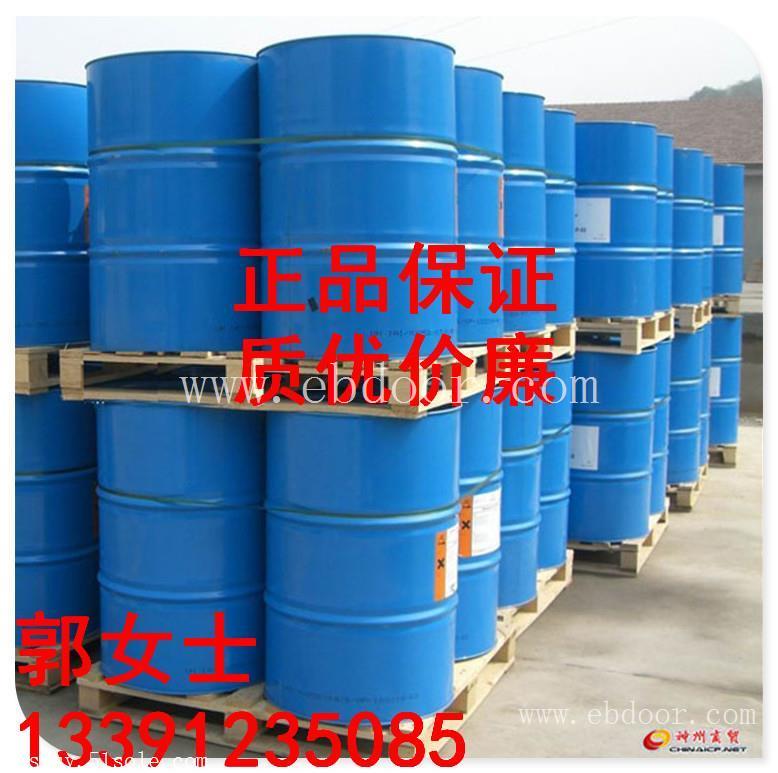 二氯乙烷现货供应 高含量 桶装 日本