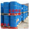 二氯乙烷现货供应 高含量 桶装 日本