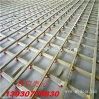 辽宁体育运动木地板专业施工
