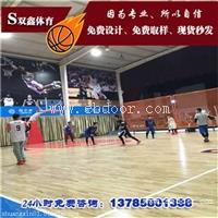 体育木地板 运动木地板生产厂家 包工包料价格 全国包施工