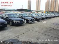 上海下线二手车交易市场