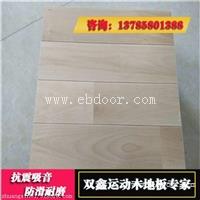 舞蹈专用地胶 舞台专用木地板 技术特性