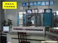 工业废品回收,工业废品处置,上海工业废品处置,工业废弃物回收 