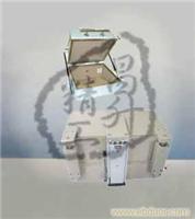 屏蔽盒 