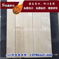 舞台木地板 舞蹈木地板 选择标准 等级选择