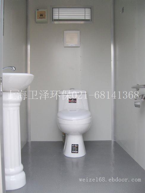 贵州龙里县生态流动卫生间租赁 贵定县环保移动厕所销售