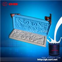 GRC欧式构件用模具硅胶