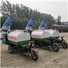 小型三轮洒水车2方新能源电动喷洒喷雾车果园打药无噪音保证质量
