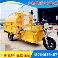 小型电动三轮洒水车喷雾车0.8方环卫车新能源洒水车 无噪音
