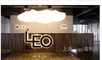 上海LOGO墙制作、制造
