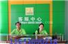 太原方太燃气灶售后维修R欢迎您来电咨询  
