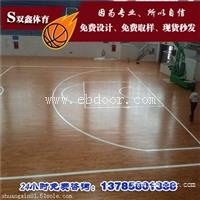 江西专业体育运动木地板安装技巧