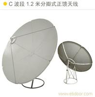 找上海卫星电视安装\/卫星电视安装电话\/上海卫