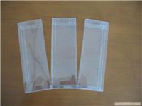 pvc塑料胶盒批发 