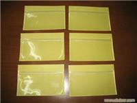 上海pvc透明软膜制品 