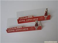 上海v型广告展示台牌 
