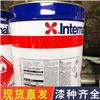 国际油漆Interlac665醇酸面漆CLB000白色