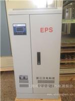 上海eps电源生产厂家