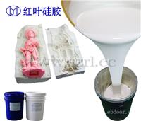硅胶制品的制作方法 红叶硅胶原料厂