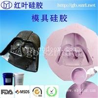 进口硅胶原材料厂家 液体硅胶生产商