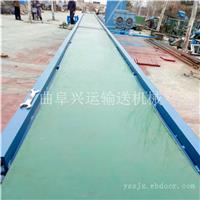 江苏省移动皮带输送机厂家