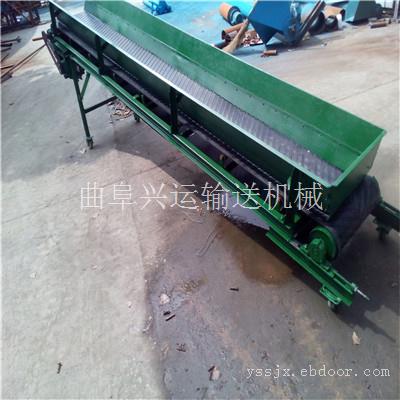 江苏省移动皮带输送机、制作