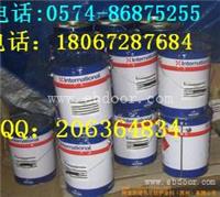 阿克苏诺贝尔Interlac 678 醇酸清漆