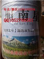 供应胆南星价格胆南星多少钱一斤