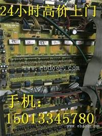越秀区废品价格|废品回收价格多少钱一斤