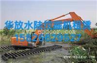 来安水上挖机，水陆两用挖掘机出租小时报价