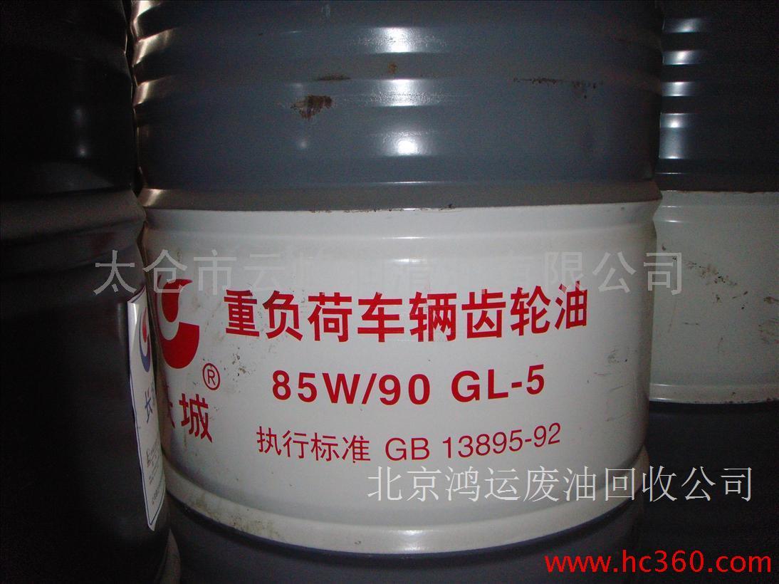 北京柴油回收/废柴油回收价格/油罐废柴油处理