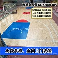 体育地板是专业为体育场馆铺设的地板华丽登场