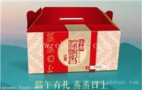 怀集县下帅壮族瑶族乡华美粽子团购批发厂家直销