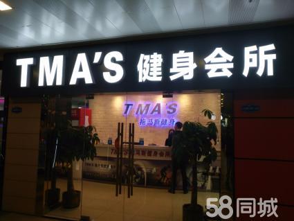 上海市松江区广告牌 楼体亮化工程 发光字背景墙制作